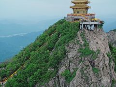 -老君山风景名胜区
