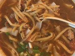 -八十八粉儿(尚都店)
