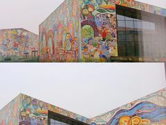 -四川美术学院美术馆