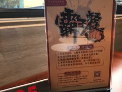 -郑庄脂渣海鲜楼(九水路店)