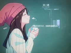 -宠颐生斯嘉宠物医院·急重症·心内科(谷阳北路分院)