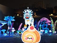 -长春世界雕塑园