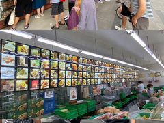 -宫廷糕点铺(建设路店)