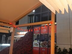 -肥肥虾庄·金牌油焖大虾(汉口城市广场店)