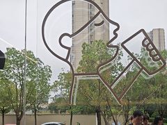 -THE hood开新里(御桥路店)