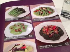 -太兴餐厅(东方广场分店)