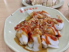 混酱肠粉-百家鸡味馆(清泰店)