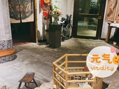 -馬蘭花開(车站大道店)
