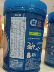 -孩子王(云龙万达店)