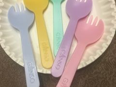 -GANSO元祖食品(滨湖万达店)