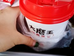 -永和大王(茉莉上新·军博店)