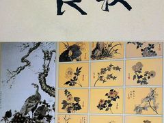 -张家港凤凰山景区河阳山歌馆