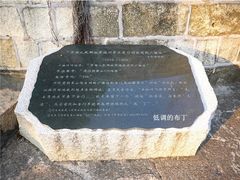 -胡里山炮台