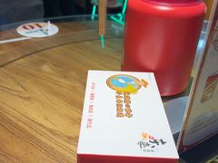 -东来土菜馆(民祥园路店)
