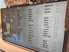 -茉沏(相城天虹店)