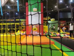 -蹦蹦跳跳(新奥购物中心店)