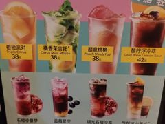 -星巴克(温州银泰大西洋店)