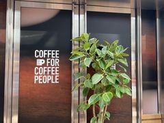 -Peet's 皮爷咖啡(陆家嘴中心店)