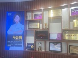 体验后-天津伊美尔医疗整形美容专科医院