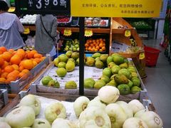 -佳品超市(三亚华庭店)