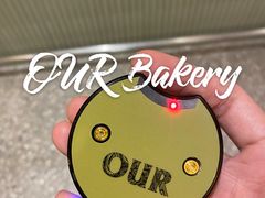 -OUR Bakery(SKP-S店)