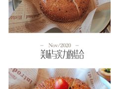 黄金肉松大饼-王子私厨(鸿通城购物中心店)