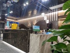 -圣和足道·瑶浴SPA·养生茶府(光华店)