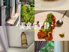 -虹御轩·传承江浙菜(虹桥店)