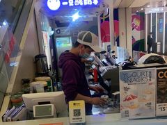 -一只酸奶牛(曲江龙湖星悦荟店)