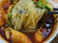 -三兄弟高炉烧饼