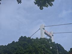 -威远炮台