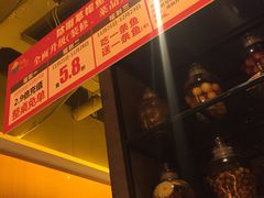 -咕嘟草帽鱼·牛奶一样的鲜鱼汤(包河万达广场创始店)