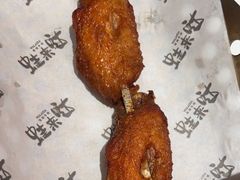 -蛙来哒(龙华壹方天地店)