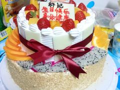 -甜心贝拉(西平路店)