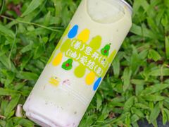 -ARTEASG啊T·新加坡奶茶(时尚天河店)