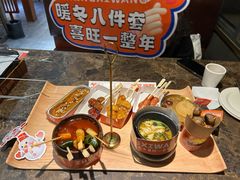 -郑喜旺烧烤(郑州总店)