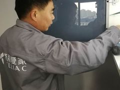 -佰丽爱家全屋定制(汶水店)