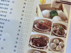 -宜宾海鲜酒家·三十年老字号