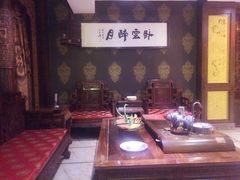 -半亩方塘酒楼