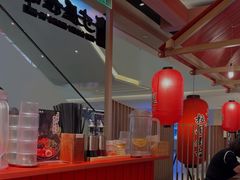 -寸屋拉面(凯德晶萃店)