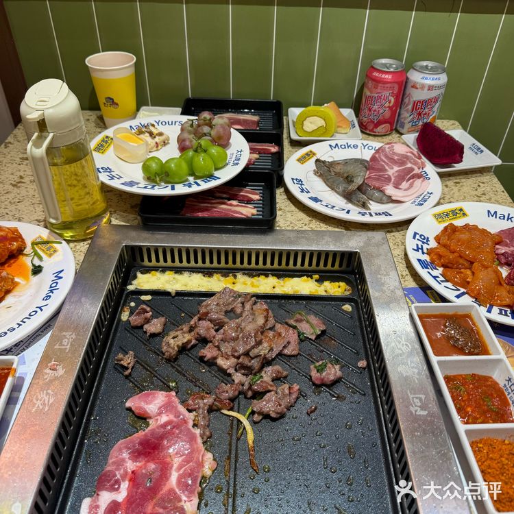 实现烤肉🍗奶茶🧋双自由