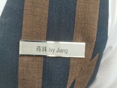 -上海柏悦酒店·世纪100牛排馆