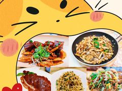 -范家小馆·四代传承烤鸭店(紫竹桥店)