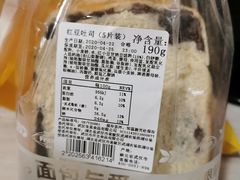 -today便利店(汉街店)