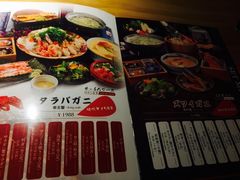 菜单-綱元·海鲜豆捞(明州里店)