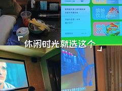 -金色印象·4K影院式足体养生(南坪桃源店)
