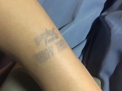 -芭提雅MAX泰拳馆