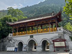 -华清宫景区
