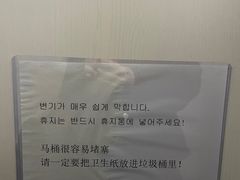 -大韩民国临时政府旧址