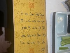 -荷风细雨·中国茶宴(碧云店)